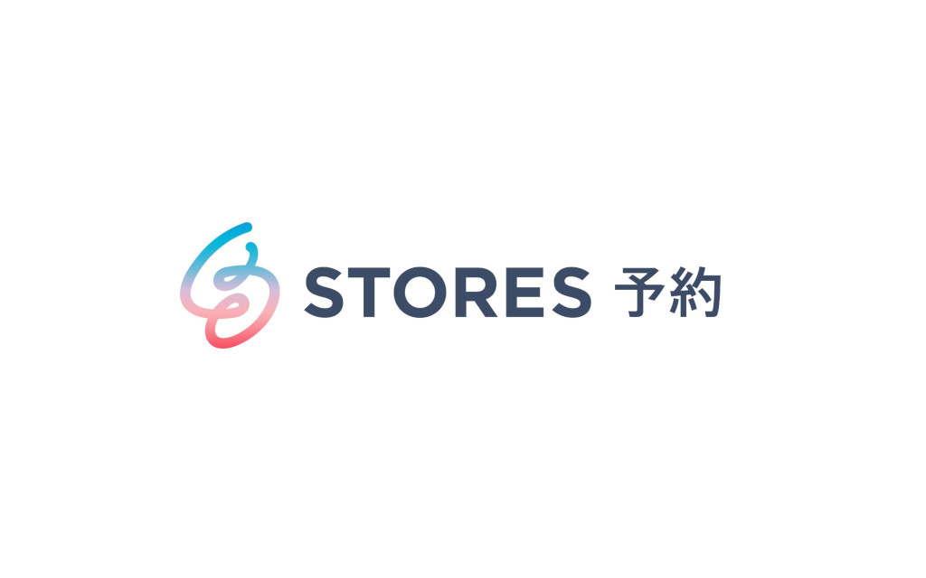 ヘイ株式会社（STORES予約）ロゴ