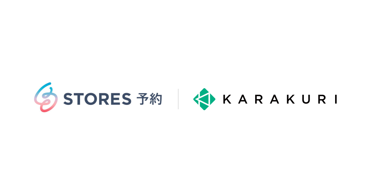 ヘイ株式会社が、売らないWeb接客ツール「KARAKURI hello」を導入