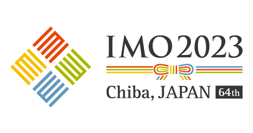 カラクリは、国際数学オリンピック日本大会を応援します！