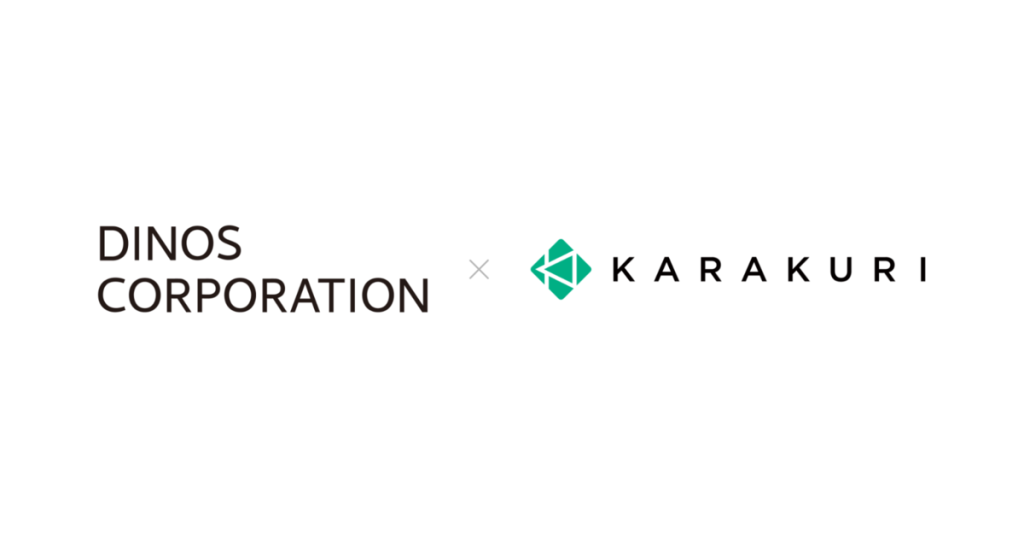 「KARAKURI chatbot」が通販ブランド「ディノス」に導入！GPT-3.5搭載の質問パターン自動生成機能も活用