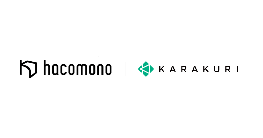 hacomonoが、デジタルチャネルの拡大にKARAKURIシリーズを導入